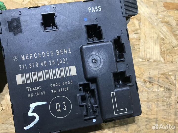 Блок управления двери задний левый Mercedes-Benz