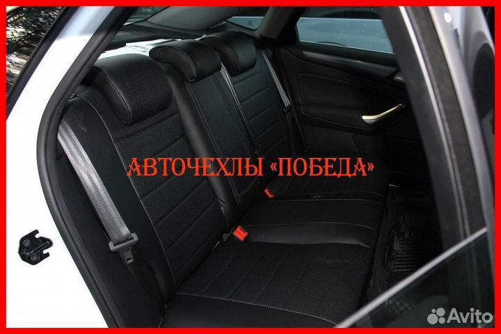 Чехлы Ford Mondeo 4 Titanium из экокожи чёрные