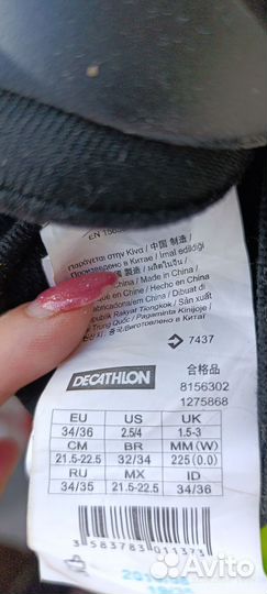 Коньки детские раздвижные