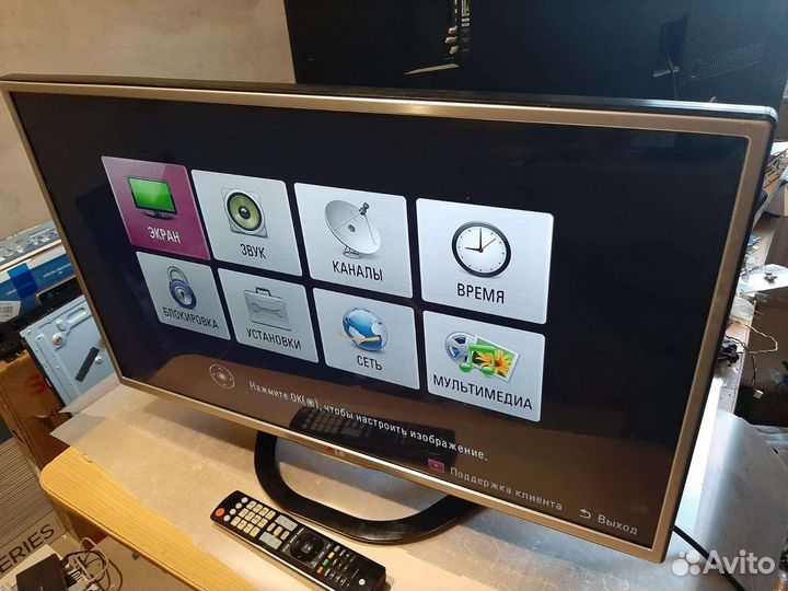 LG 32LA615V