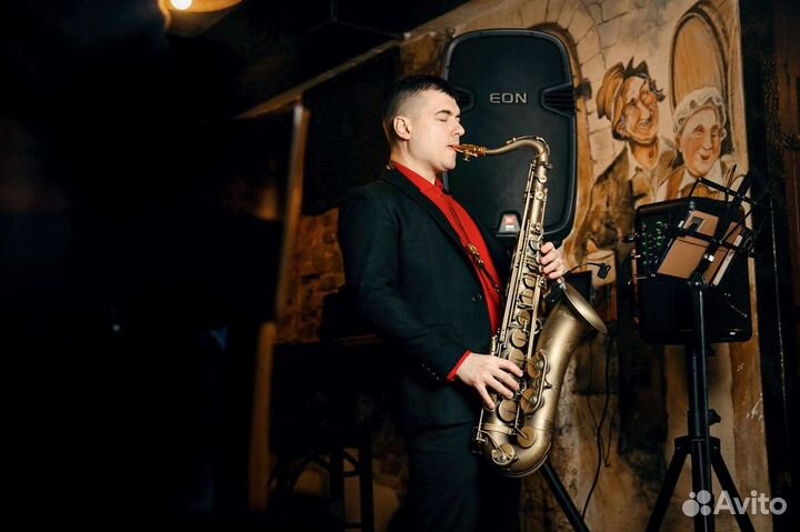 Саксофонист