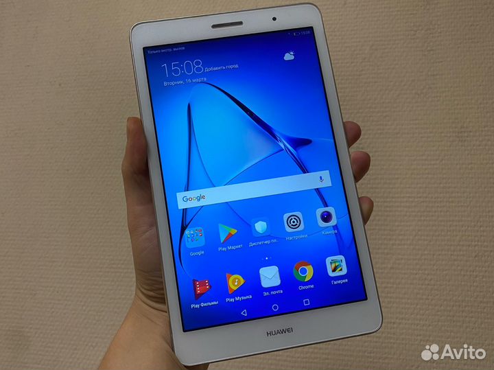 Отличный Планшет Huawei MediaPad T3 / 16GB