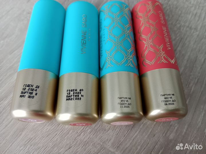 Помады, тени MAC, Vivienne Sabo, Estrade