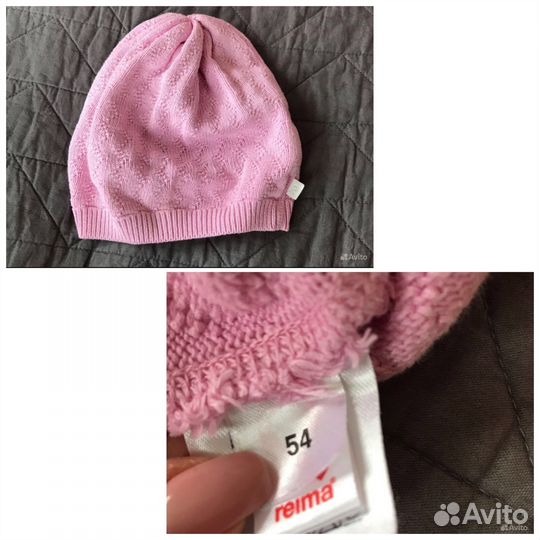 Вещи для детей