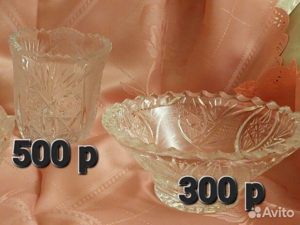 Хрустальная посуда СССР