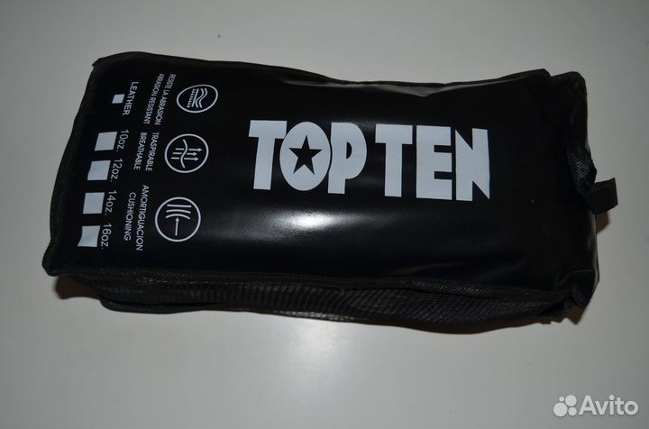 Боксерские перчатки