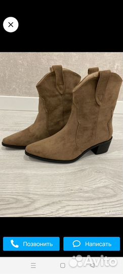 Ботинки казаки р. 37