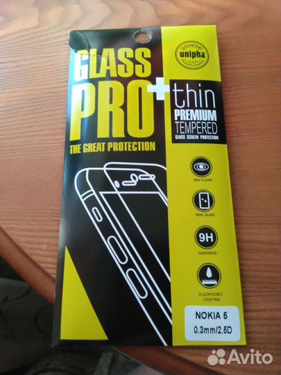 Защитное стекло Nokia 5