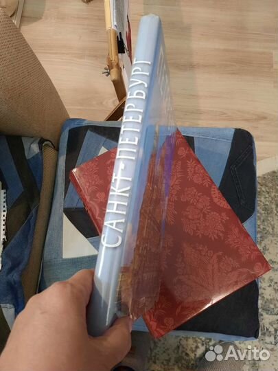 Книга Санкт-Петербург. Новая в оболочке