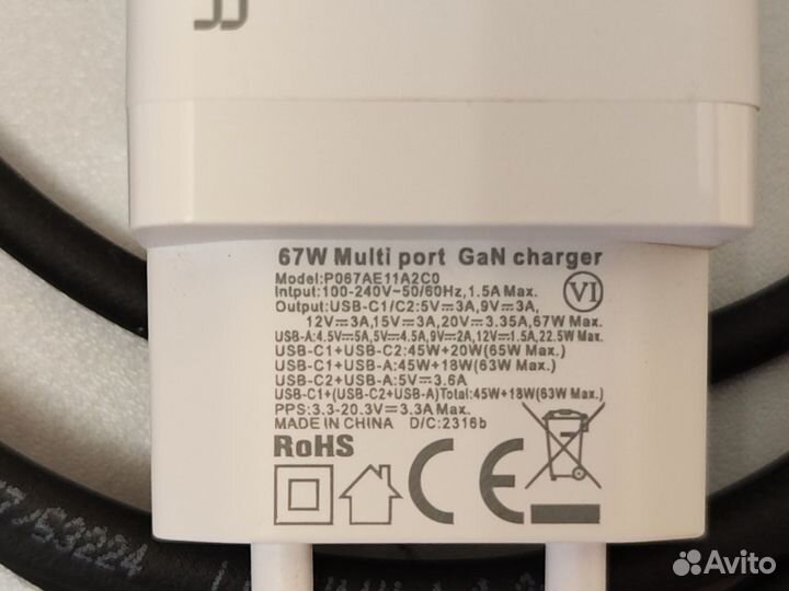Яндекс Станция Мини 2 с часами + type-C зарядка