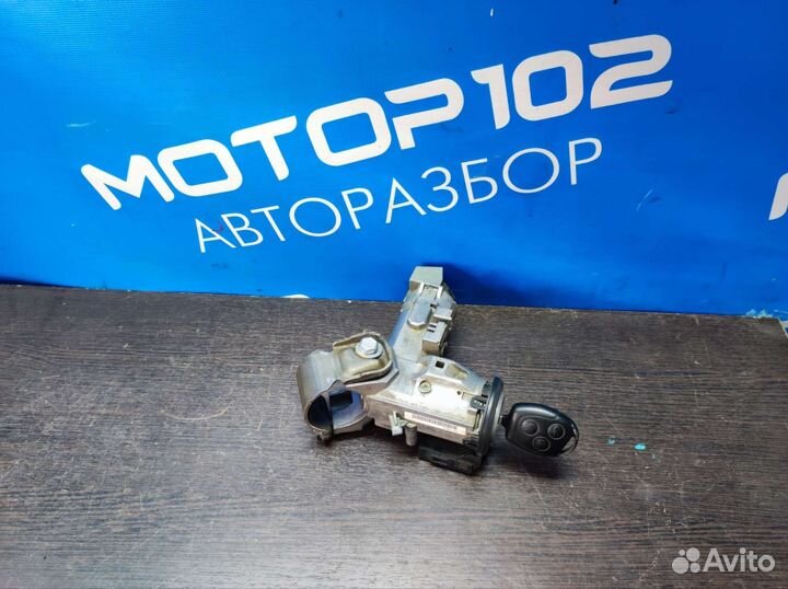 Замок зажигания Ford Fiesta Mk6