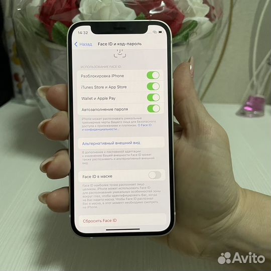 iPhone 12 mini, 64 ГБ