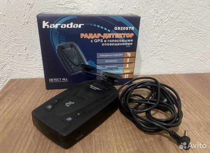 karadar g 700str