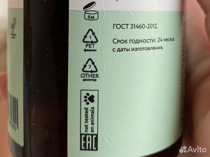 Пустые баночки из под кремов и уходовых средств