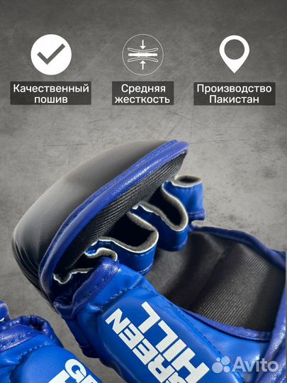 Перчатки для мма Green Hill Союз мма