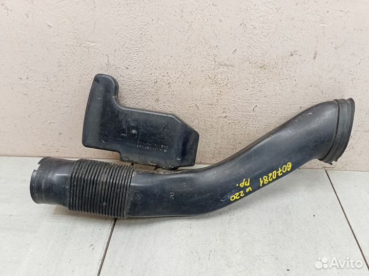 Патрубок воздушный