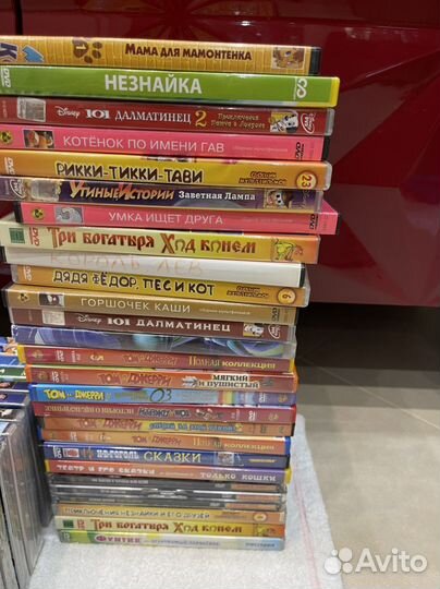 Пакетом лицензионные диски новые мультики