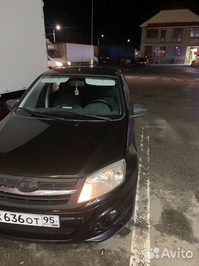 Автомобиль