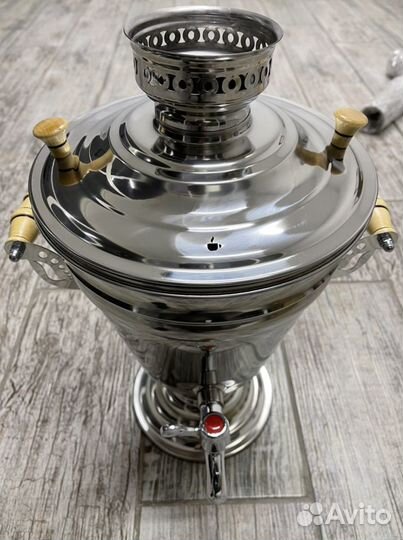 Самовар на дровах 7 литров на подарок