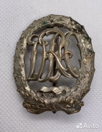 Спортивный знак DRA 2 степени в серебре