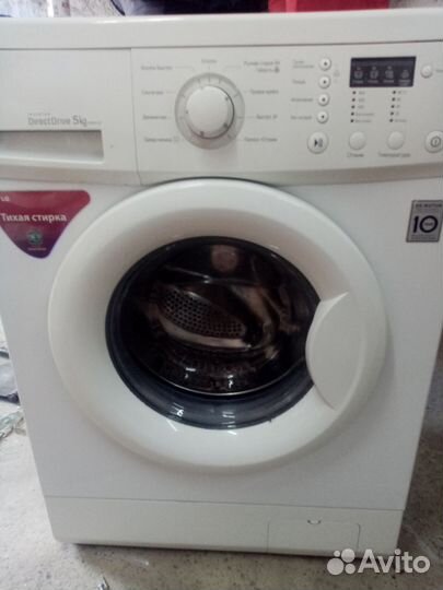 Стиральная машина lg
