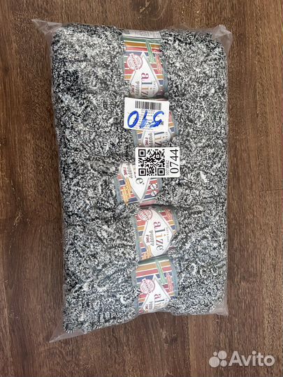 Пряжа для вязания с петельками