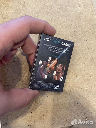 Игральные карты для взрослых Природа (новые)