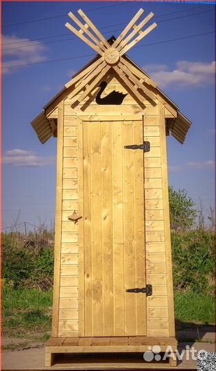 Уличный туалет