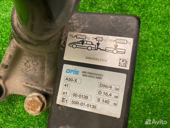 Фаркоп Mercedes-Benz G-Class W463