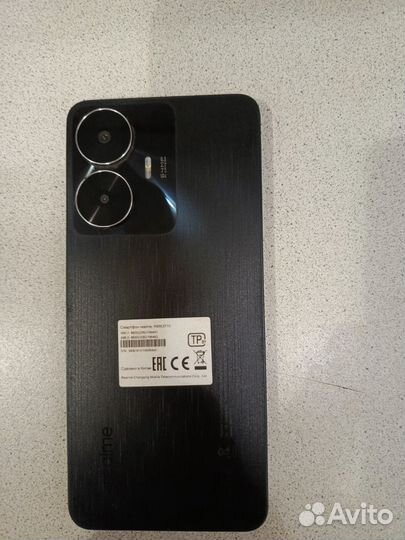 realme C55, 8/256 ГБ