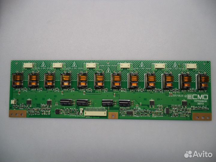 Комплектующие для ноутбуков, нетбуков часть 4