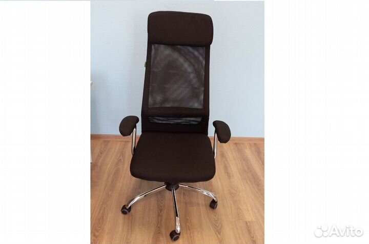 Кресло офисное. Сетка