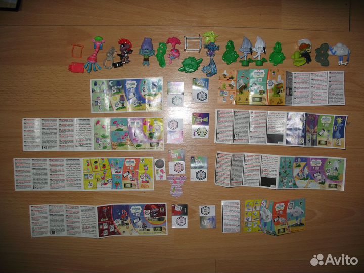 Тролли мировой тур, полная серия, киндер джой