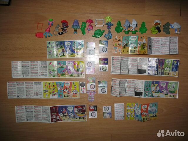 Тролли мировой тур, полная серия, киндер джой