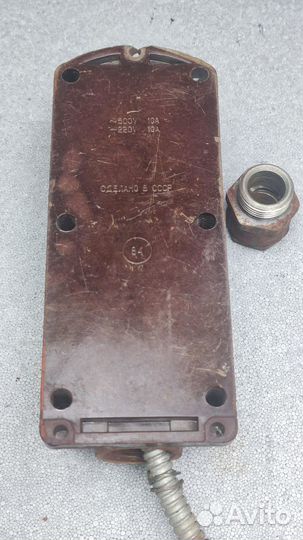 Пульт управления, Пост кнопочный пке 222-3-У2