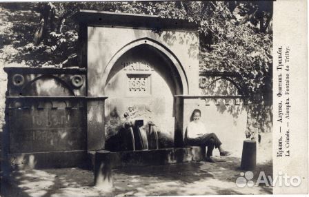 Открытки и почтовые карточки дореволюционные