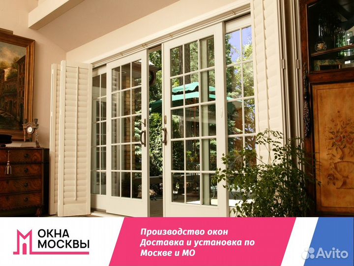 Пластиковые окна в дом