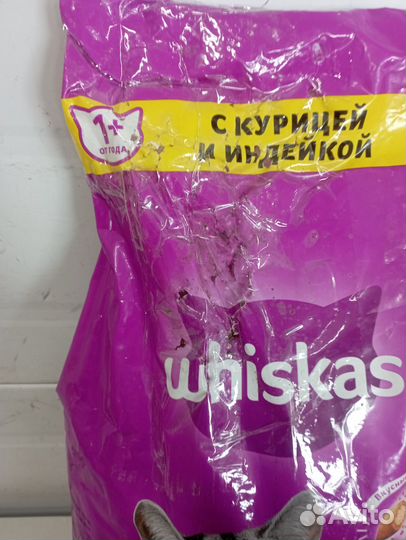 Вискас 5 кг курица индейка