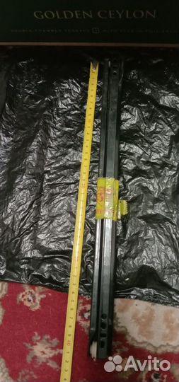 Направляющие новые