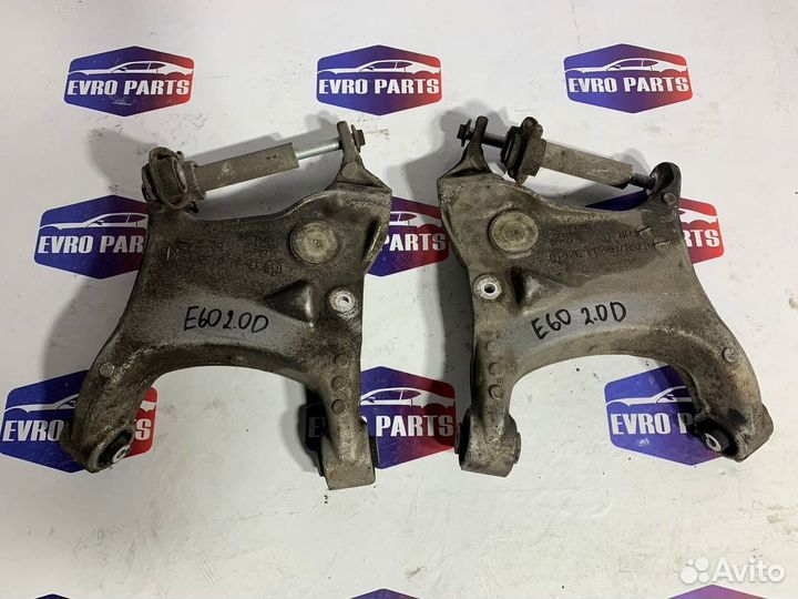 Рычаг задний BMW Е60