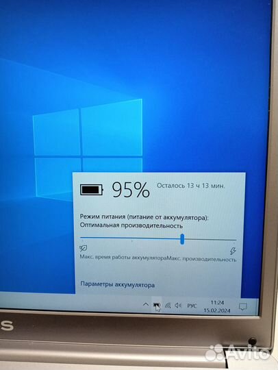 Компактный ноутбук Irbis