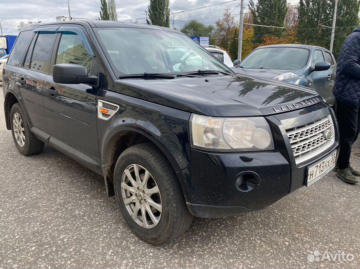 Выездная проверка авто Автоподбор