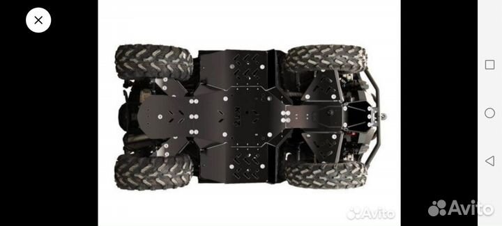 Защита днища для квадроцикла Brp G2