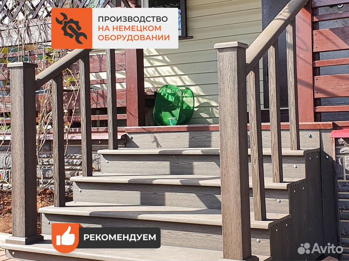 Уличные металлические лестницы