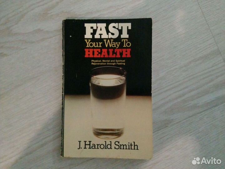 Книги на английском языке