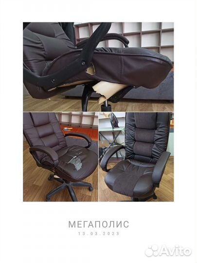 Ремонт перетяжка стульев, офисных диванов