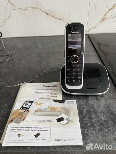 Радиотелефон