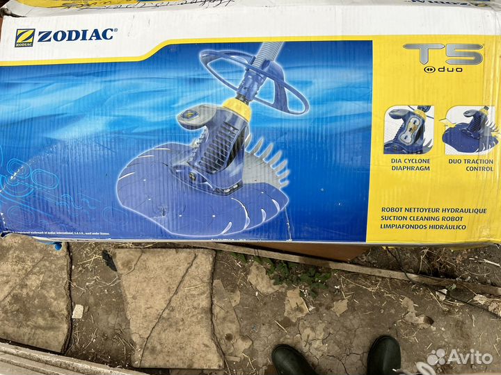 Zodiac T5 Duo гидравлический робот для бассейна