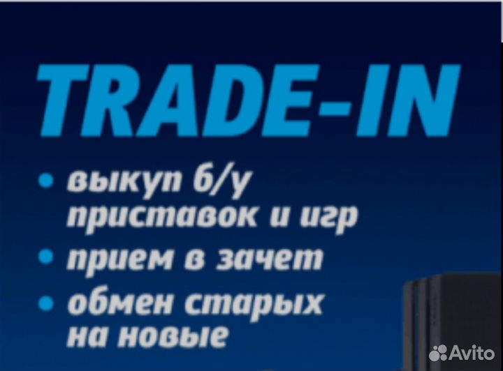 Rocksmith кабель для PS3 Ps4 Xbox 360 Xbox One и P