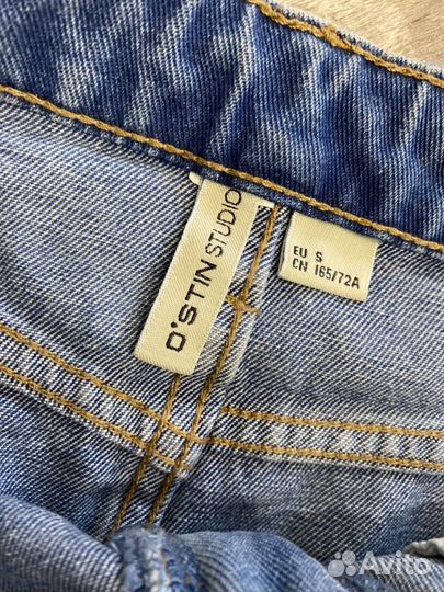 Юбка джинсовая